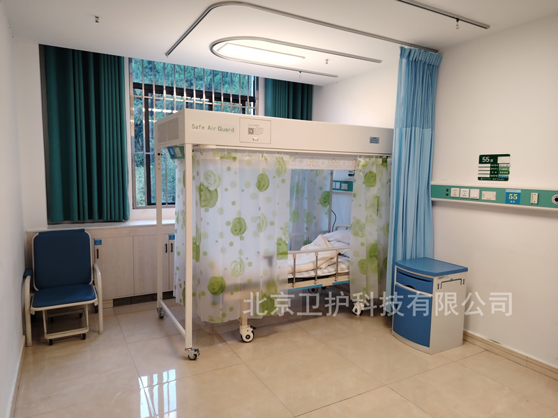 入住層流床精細(xì)化流程