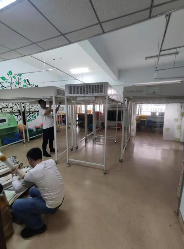 層流床使用量